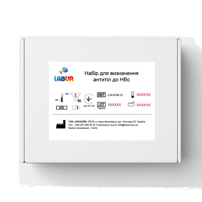 Набір для визначення антитіл до HBc, LUA-BCAB.CE №96, LABUA